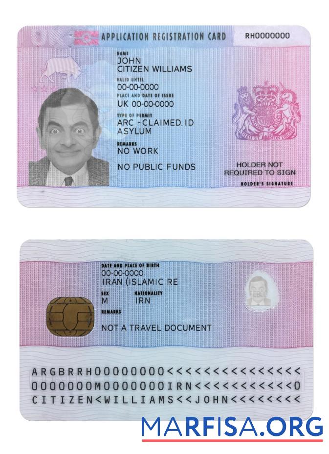 Downloadable UK application registration card example